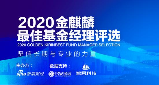 详细阅读:新浪财经首页(新浪财经首页股票) 新浪财经首页(新浪财经首页股票)